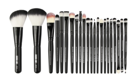Makeup Brushes Set