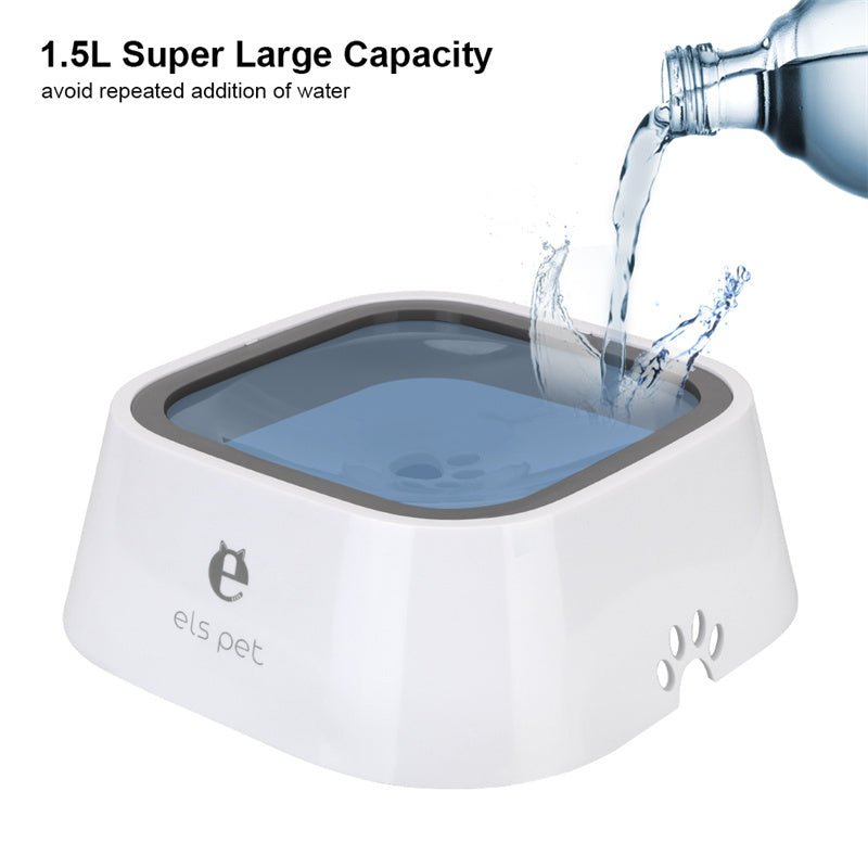 1.5L Pet Anti-Overflow Bowl | Feeder & Dispenser