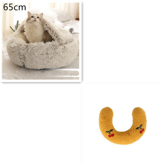 Pet Winter Bed | Round Plush