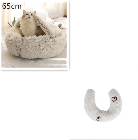 Pet Winter Bed | Round Plush