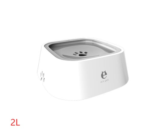 1.5L Pet Anti-Overflow Bowl | Feeder & Dispenser