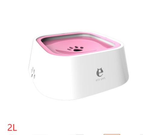 1.5L Pet Anti-Overflow Bowl | Feeder & Dispenser