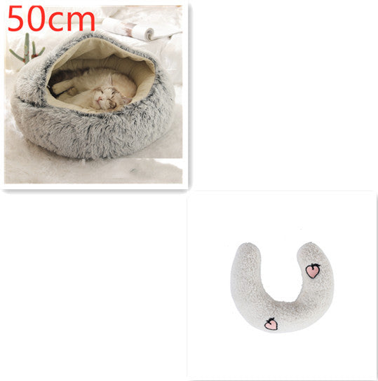 Pet Winter Bed | Round Plush