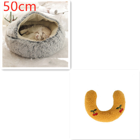 Pet Winter Bed | Round Plush