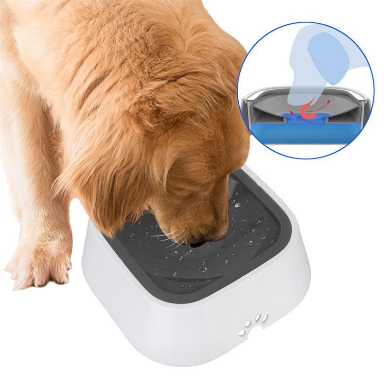 1.5L Pet Anti-Overflow Bowl | Feeder & Dispenser