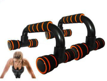 H I Shaped Pushup Stand