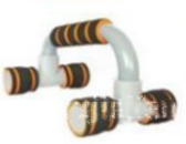 H I Shaped Pushup Stand