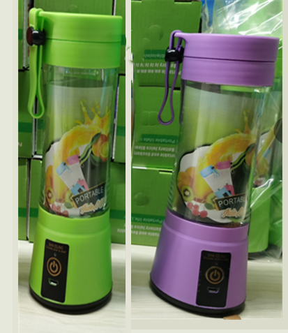 Portable Blender With USB Recharge