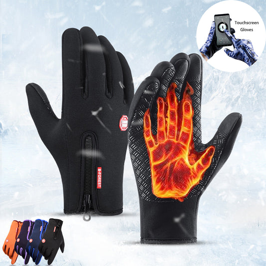 Touch Screen Motorcycle Gloves