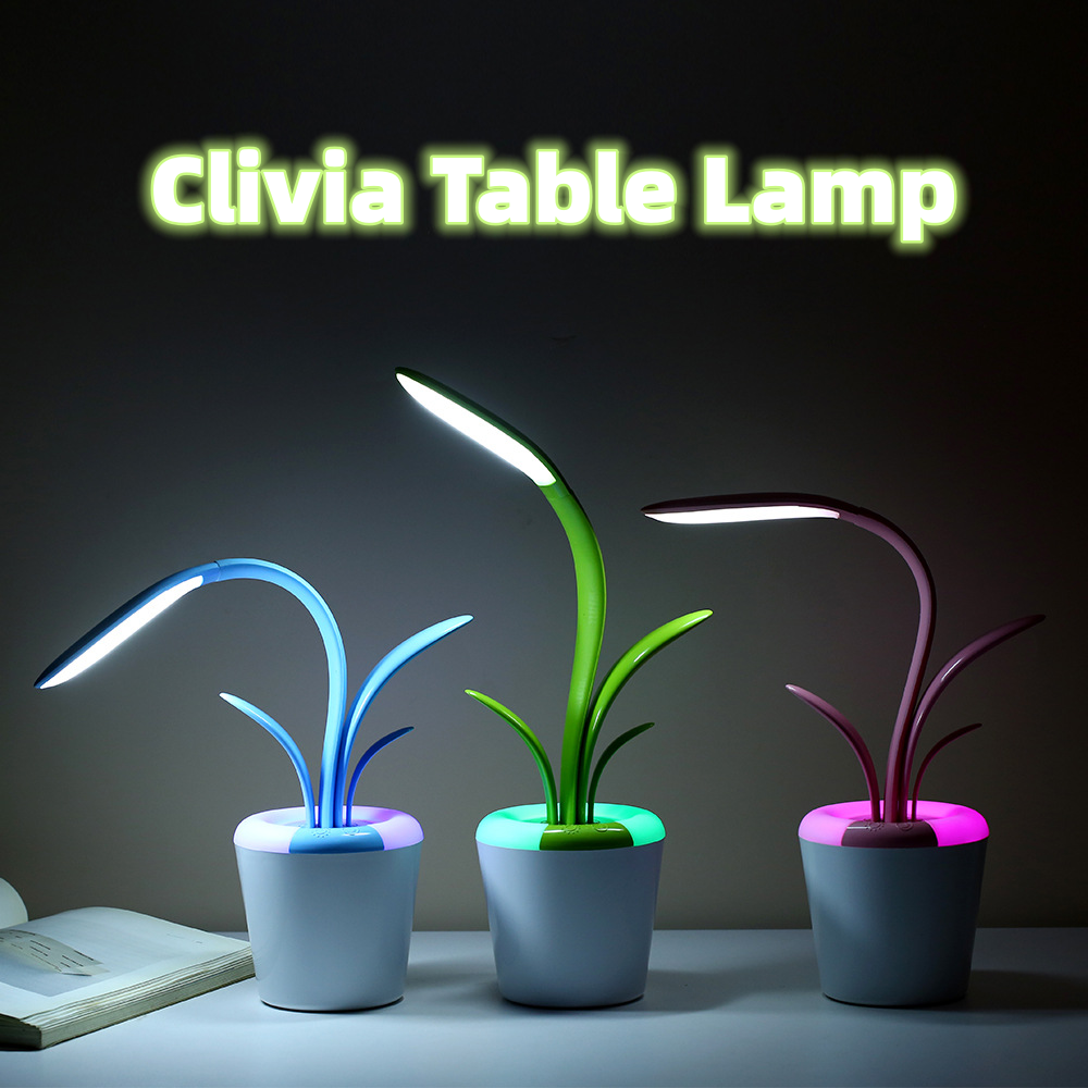Plant Desk Lights