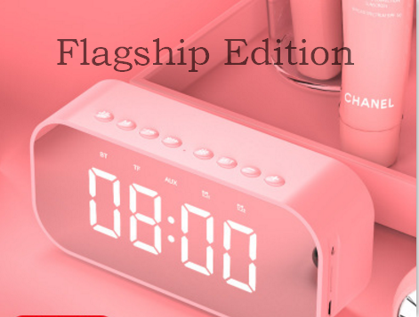 Musical Alarm Clock