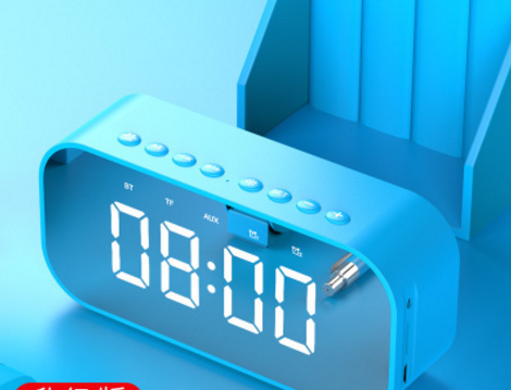 Musical Alarm Clock