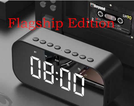 Musical Alarm Clock